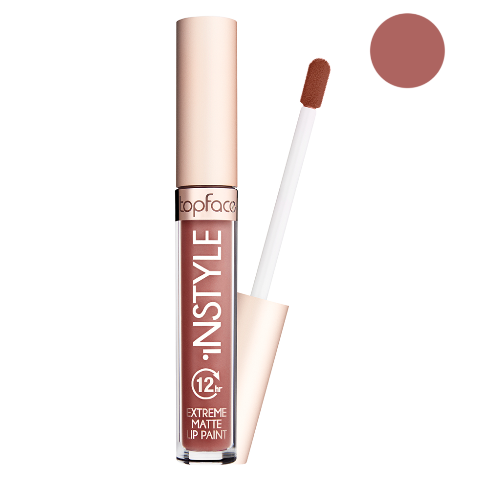 Extreme Matte Lip Paint