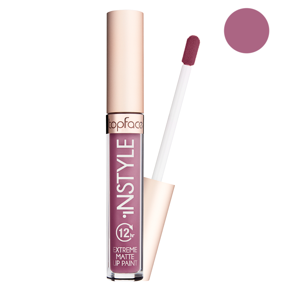 Extreme Matte Lip Paint